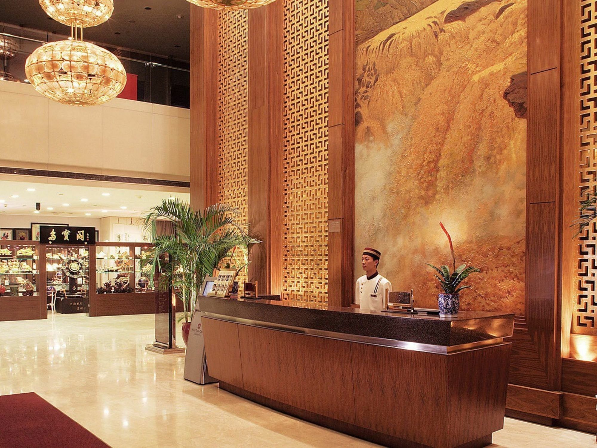 World Trade Hotel Taiyuan ภายนอก รูปภาพ